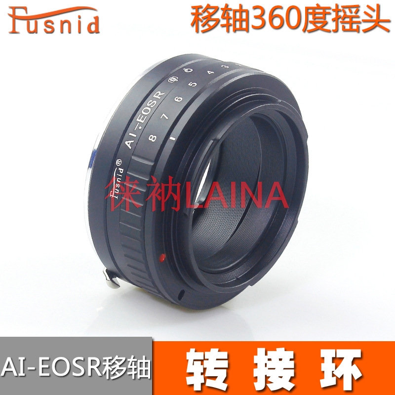360° Rotate Tilt Shift Lens Ad - Canon Camera Eos R50 ulasan dan harga